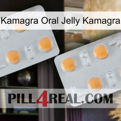 Kamagra Oral Jelly Kamagra 25